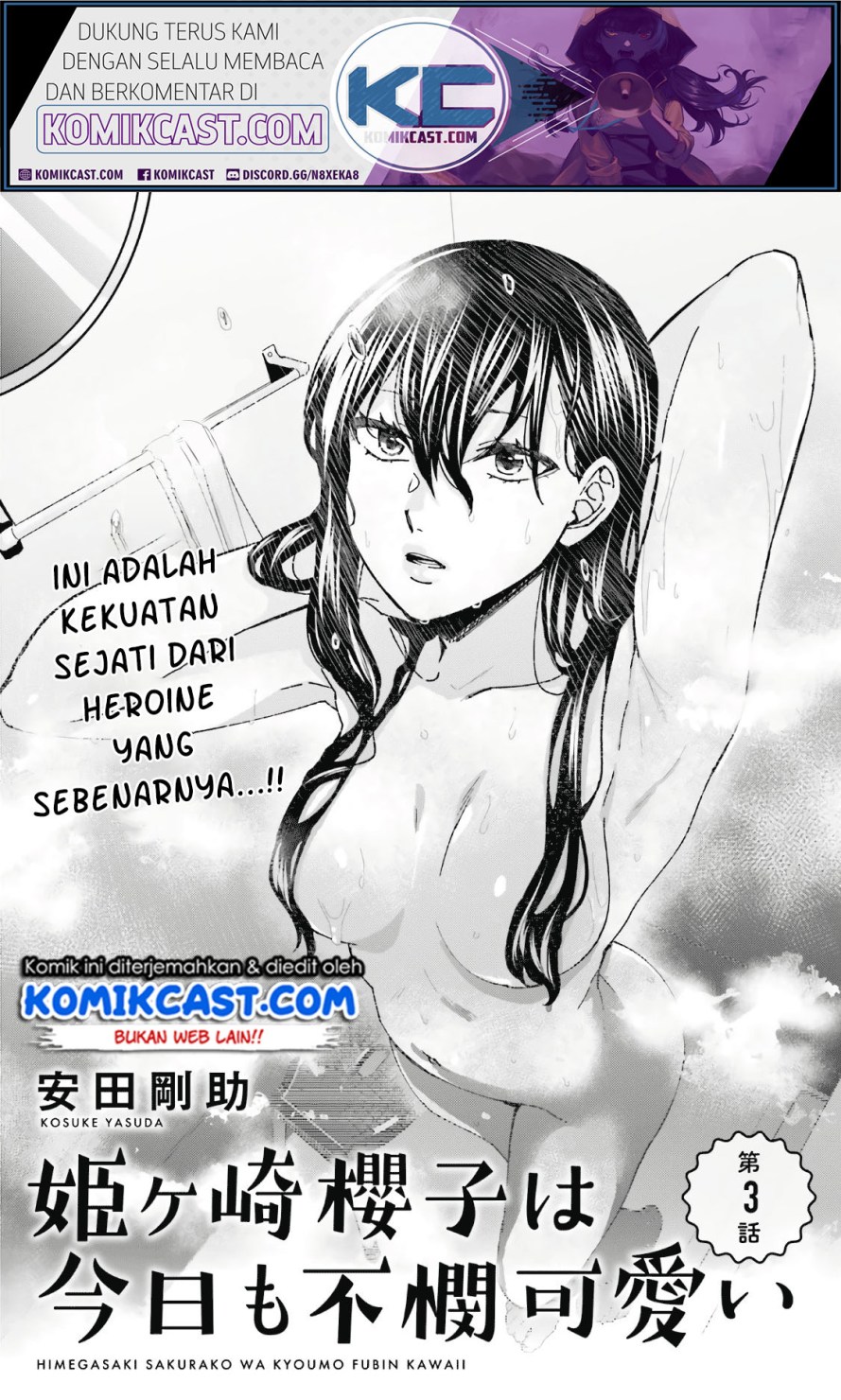 Baca Manga Himegasaki Sakurako wa Kyoumo Fubin Kawaii! Chapter 03 Gambar 2