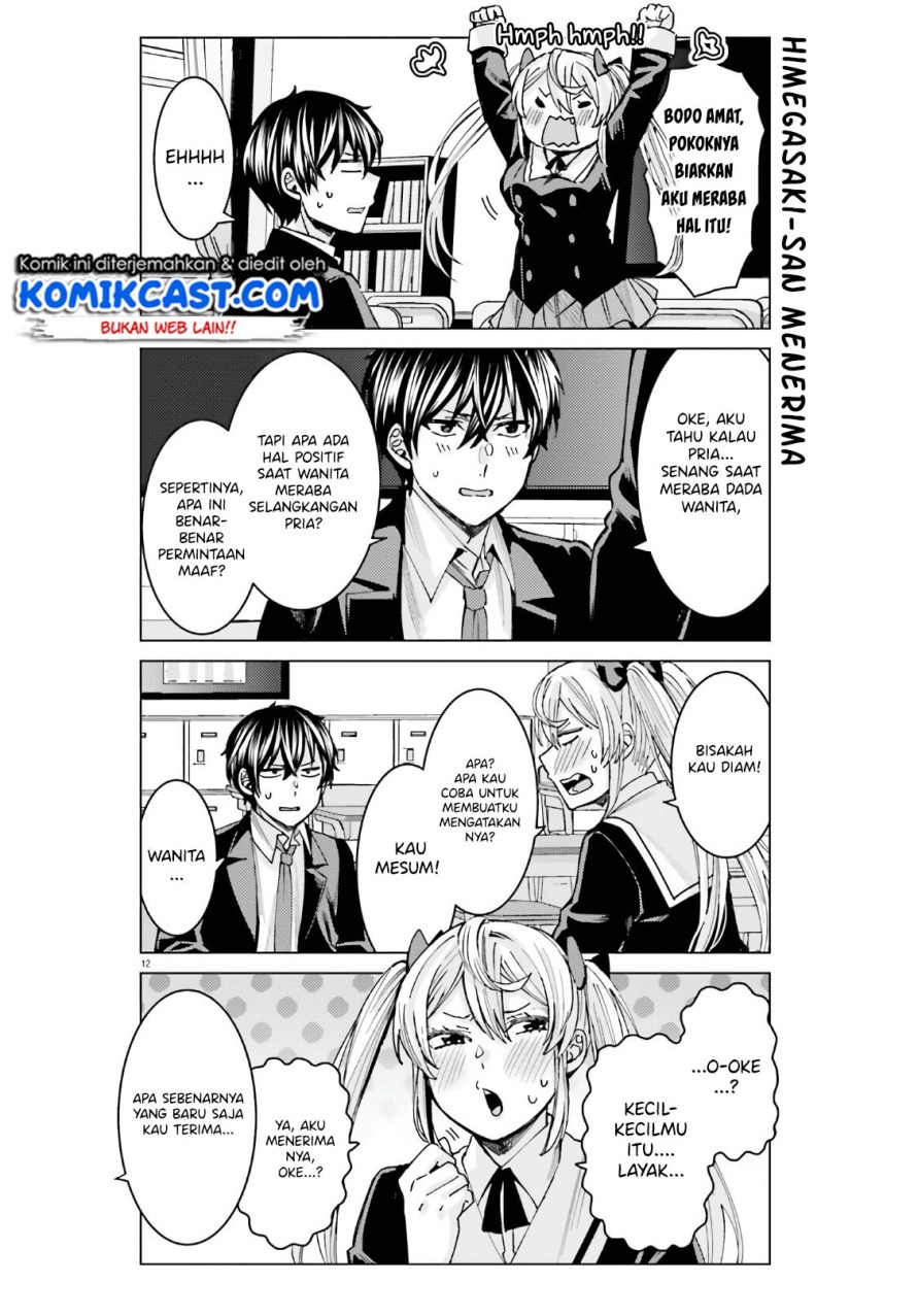 Himegasaki Sakurako wa Kyoumo Fubin Kawaii! Chapter 02 Gambar 13