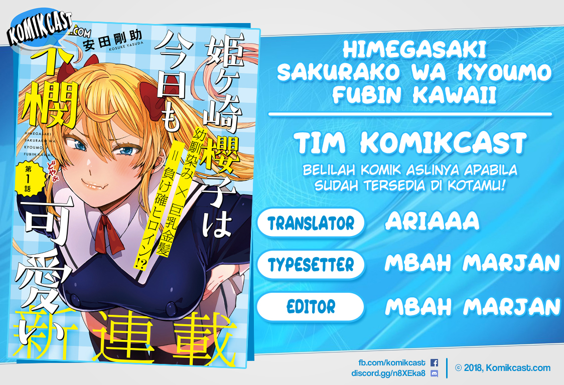 Baca Komik Himegasaki Sakurako wa Kyoumo Fubin Kawaii! Chapter 01 Gambar 1