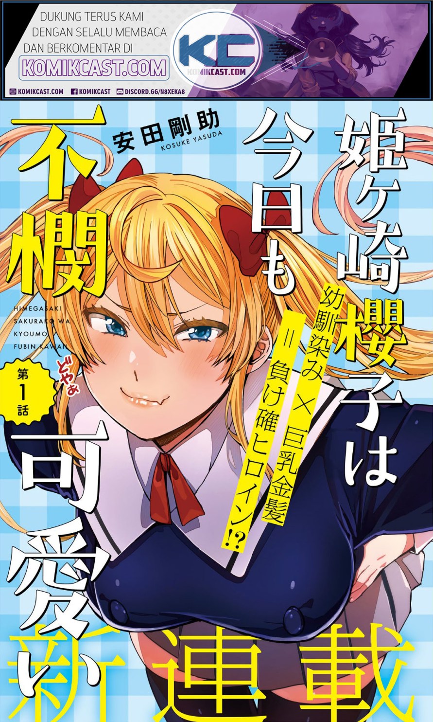 Baca Manga Himegasaki Sakurako wa Kyoumo Fubin Kawaii! Chapter 01 Gambar 2