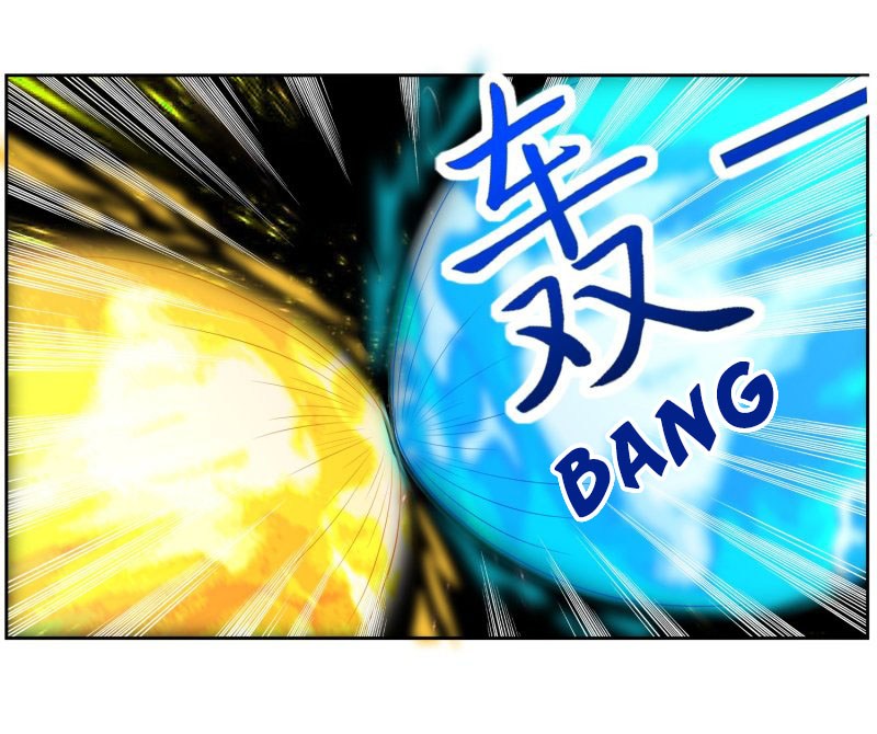Peerless Saint Emperor Chapter 02 Gambar 36
