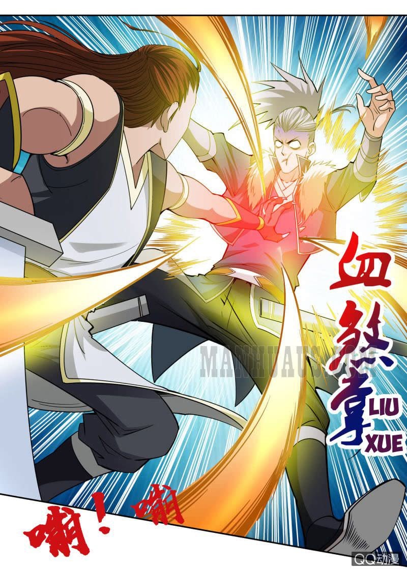 Greatest Sword Immortal Chapter 34 Gambar 12