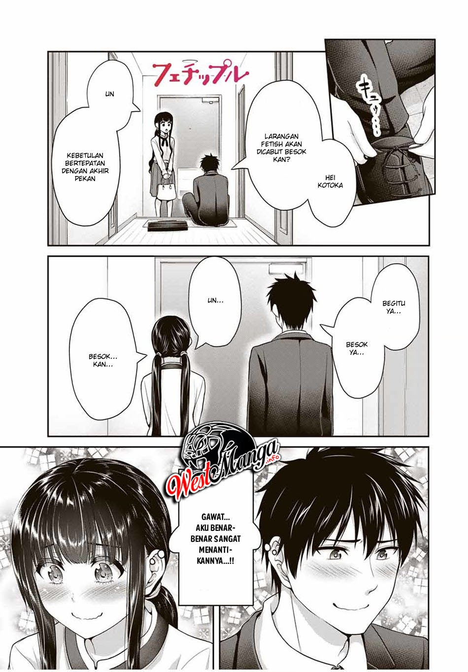 Fechippuru ~ bokura no junsuina koi Chapter 47 Gambar 3