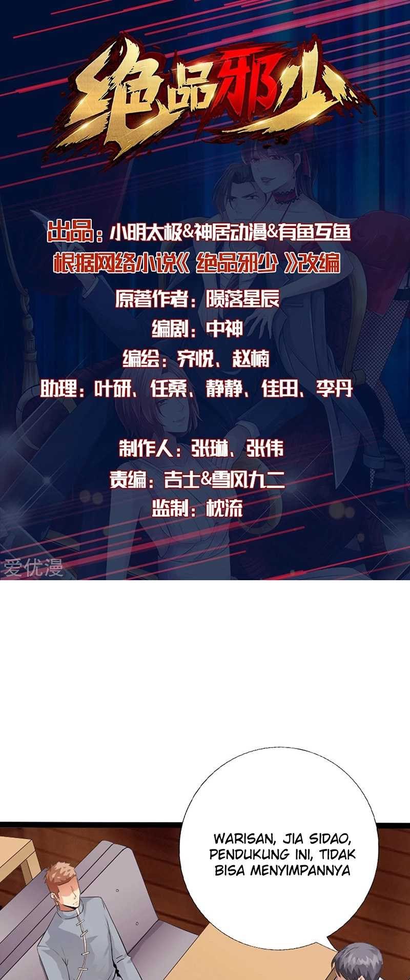 Baca Manhua Hopeless Chapter 134 Gambar 2