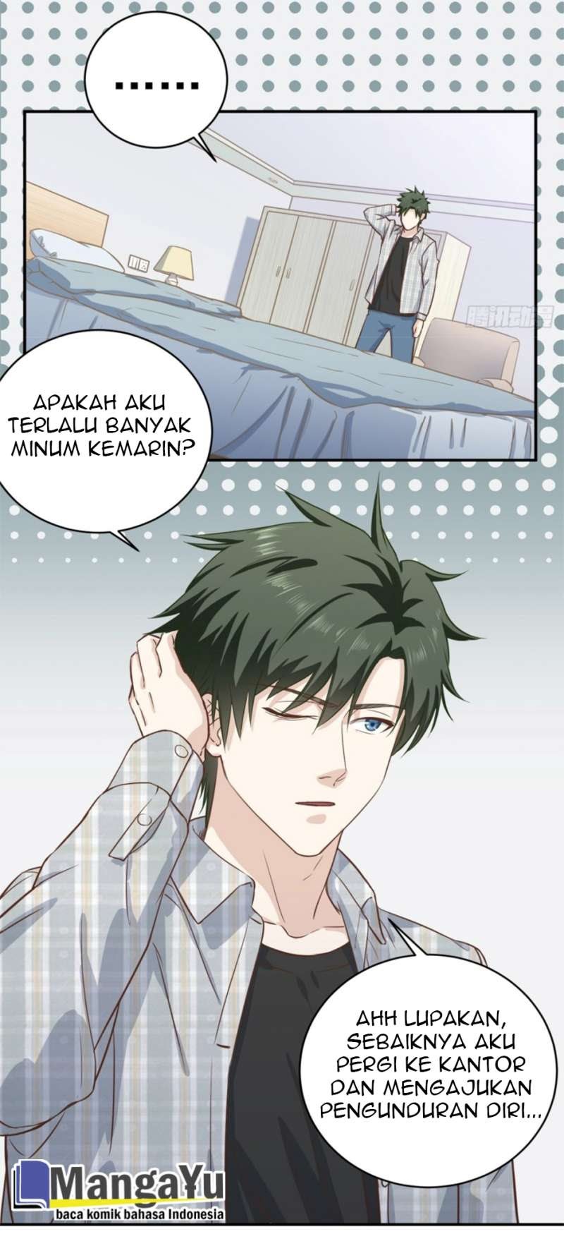 Supreme God’s Eye Chapter 12 Gambar 5