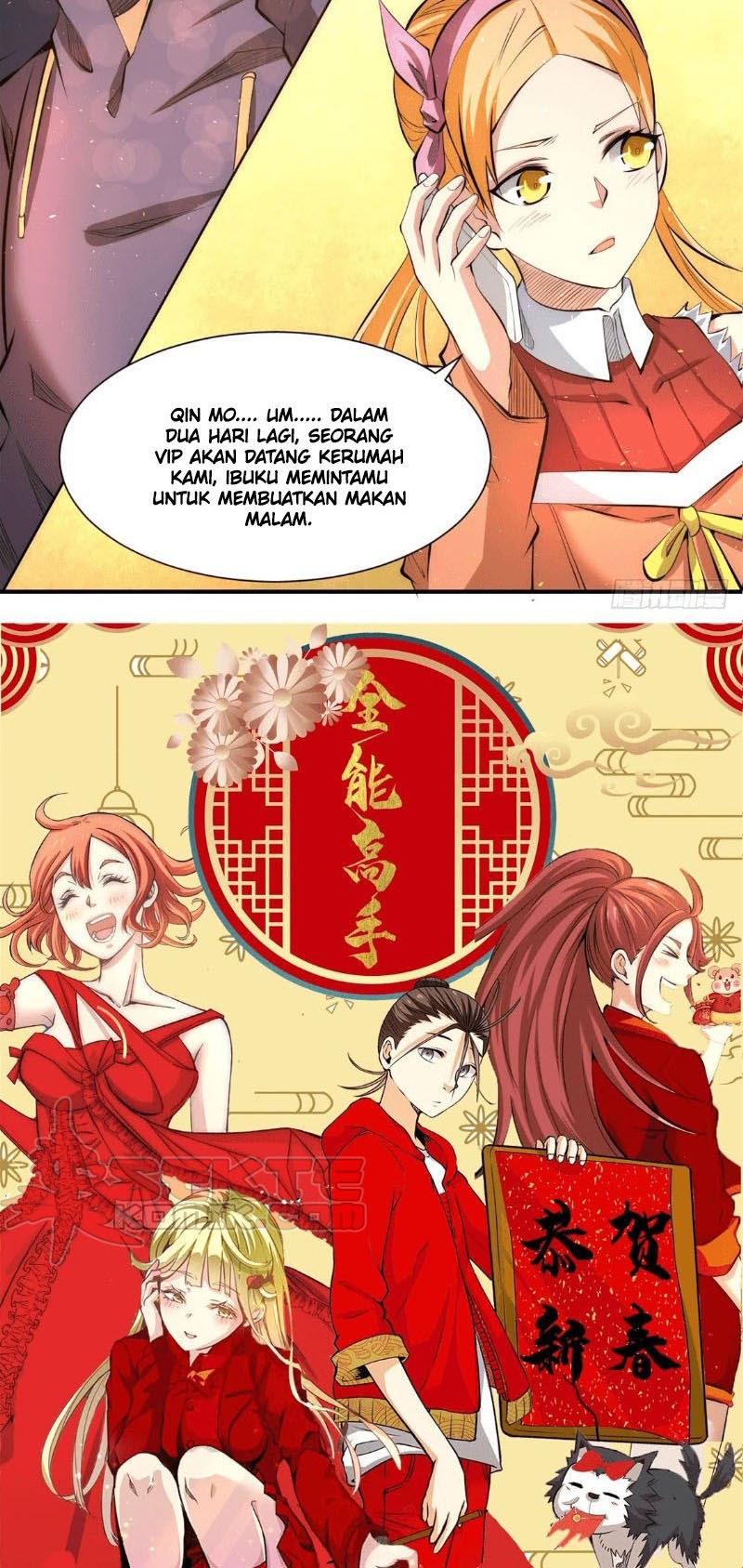 Almighty Master Chapter 41 Gambar 30