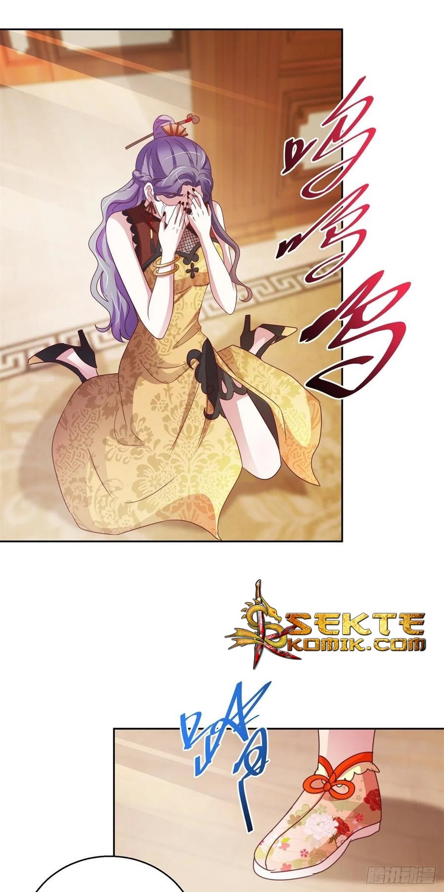 Trail Notice Chapter 141 Gambar 20