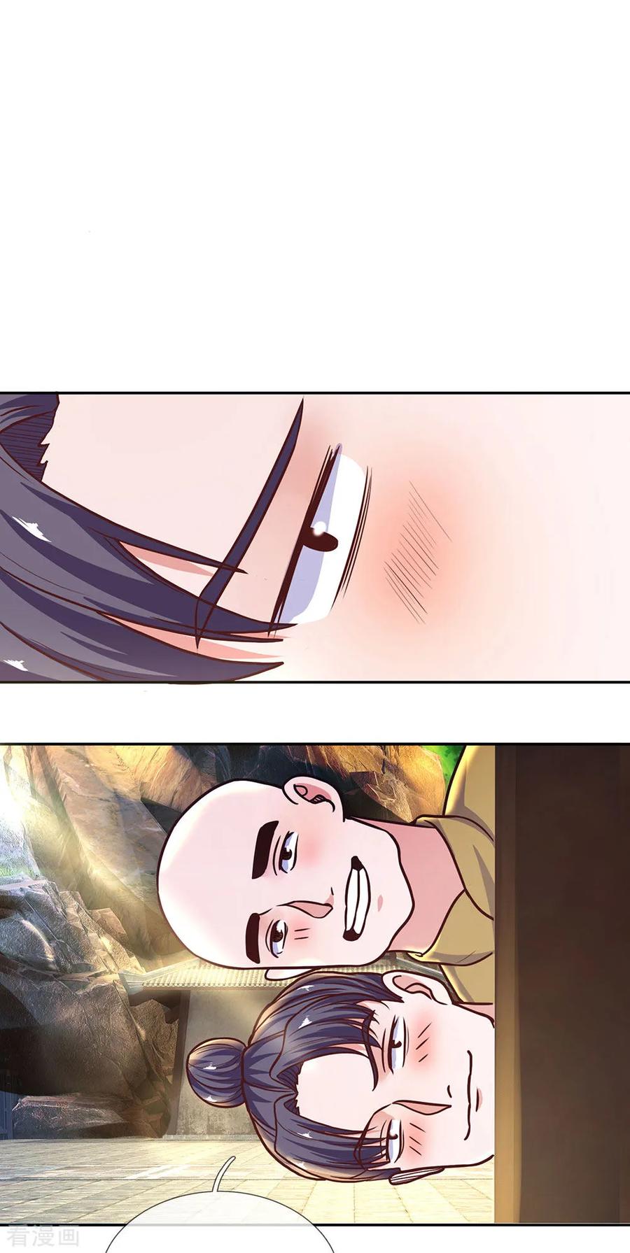 Shura Sword Sovereign Chapter 134 Gambar 17