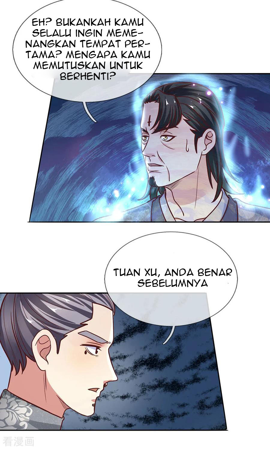 Shura Sword Sovereign Chapter 134 Gambar 6