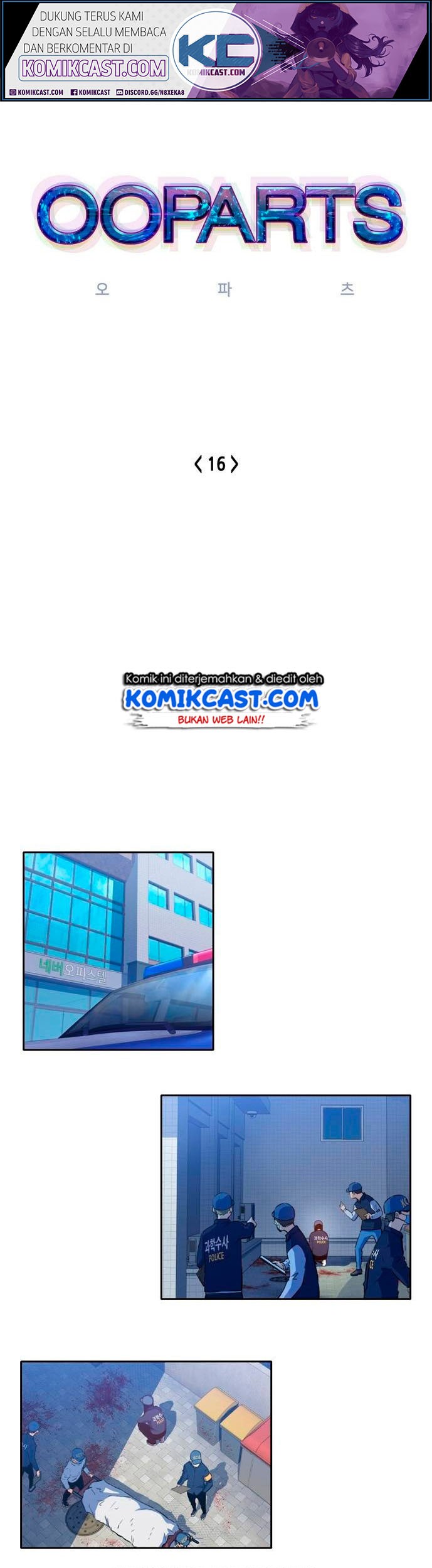 Baca Manhwa OOPARTS Chapter 16 Gambar 2
