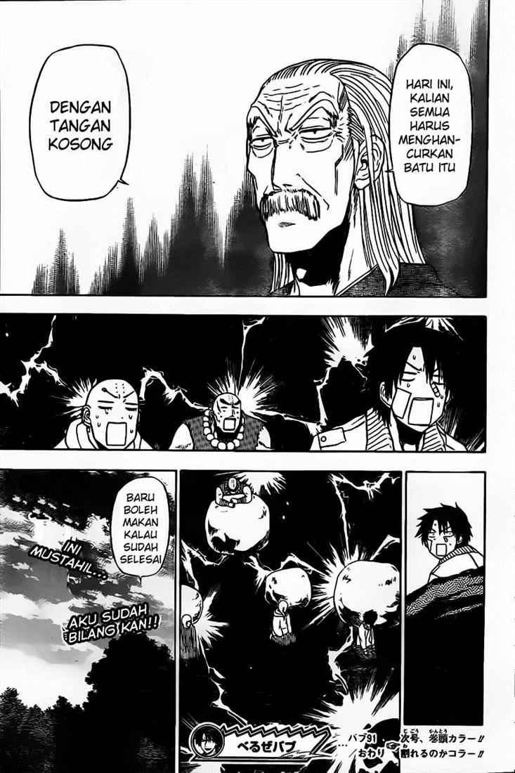 Beelzebub Chapter 91 Gambar 22