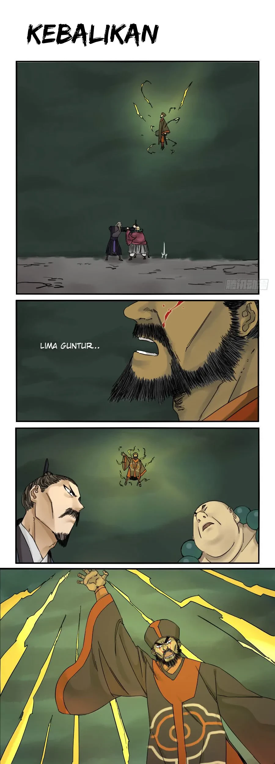 Baca Manhua Martial Legacy Chapter 57 Gambar 2