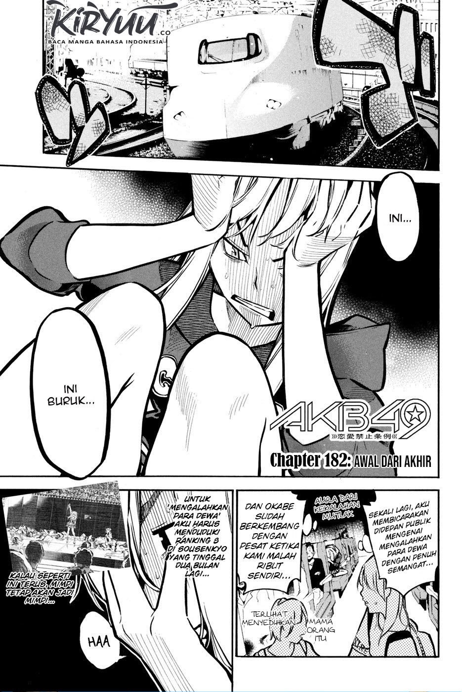 Baca Manga AKB49 Chapter 182 Gambar 2