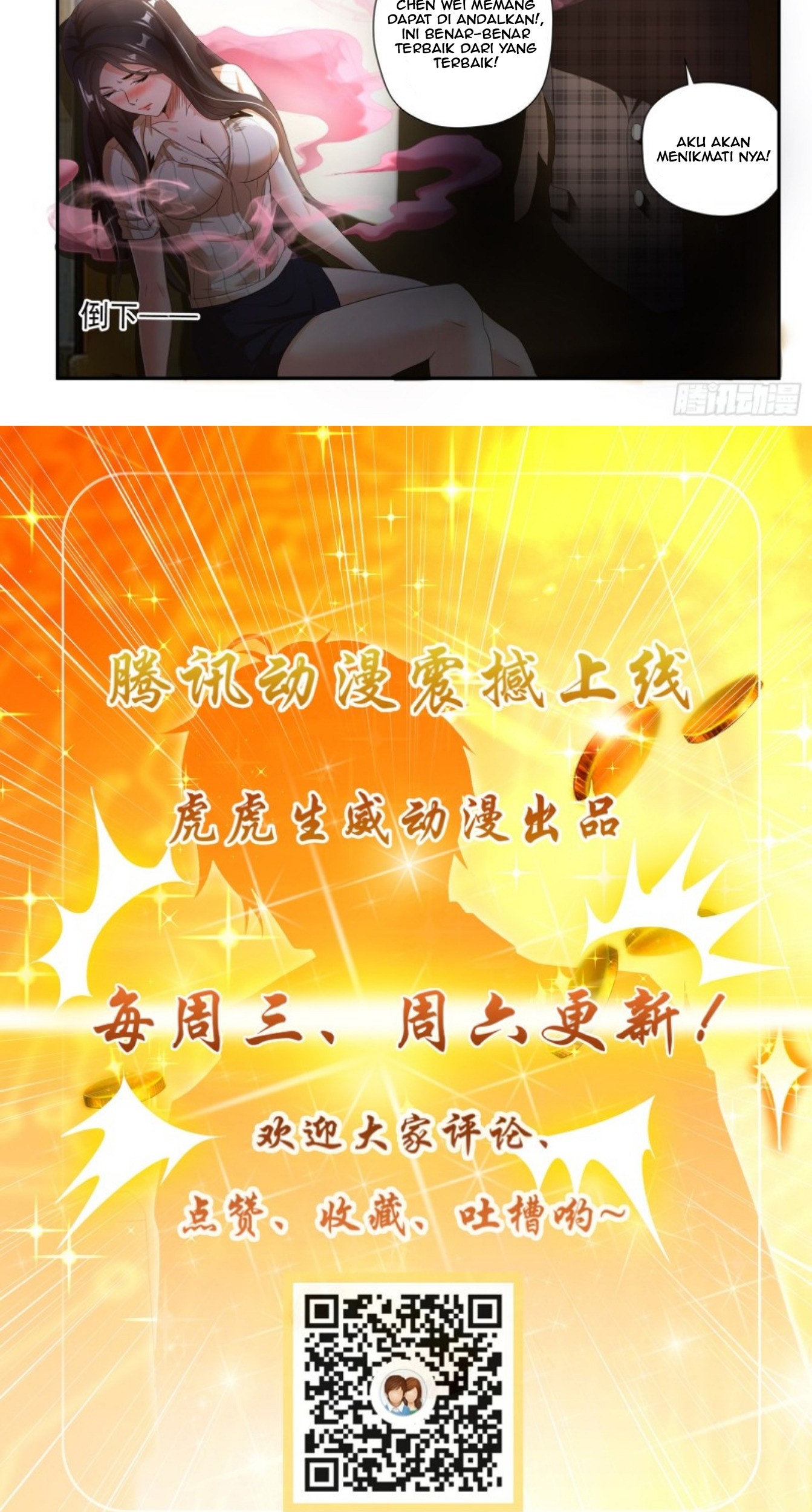 King of Gold Chapter 15 Gambar 11