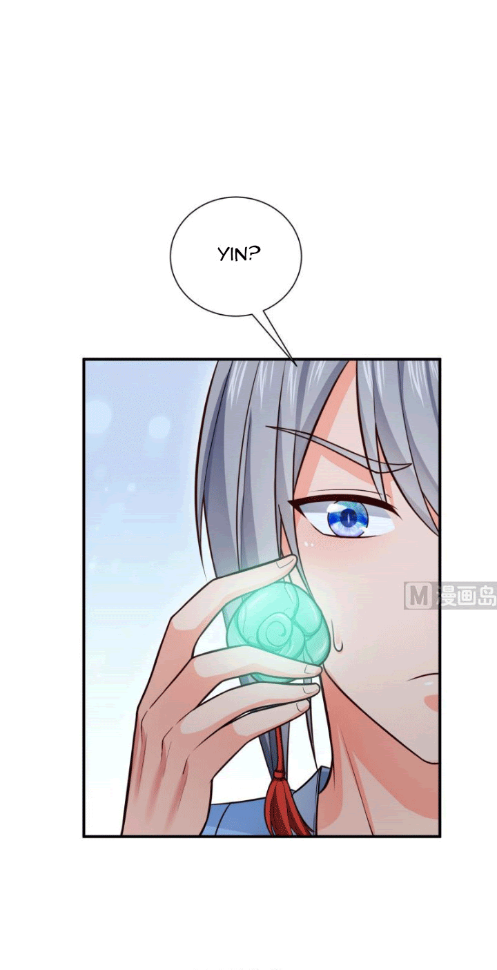 Peerless Sword God Chapter 86 Gambar 6