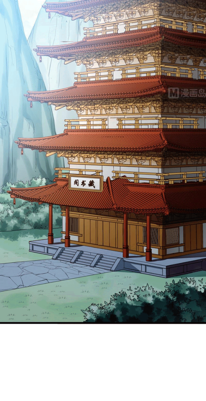 Peerless Sword God Chapter 84 Gambar 10