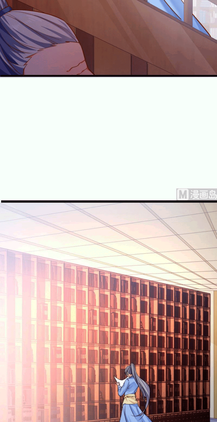 Peerless Sword God Chapter 84 Gambar 18