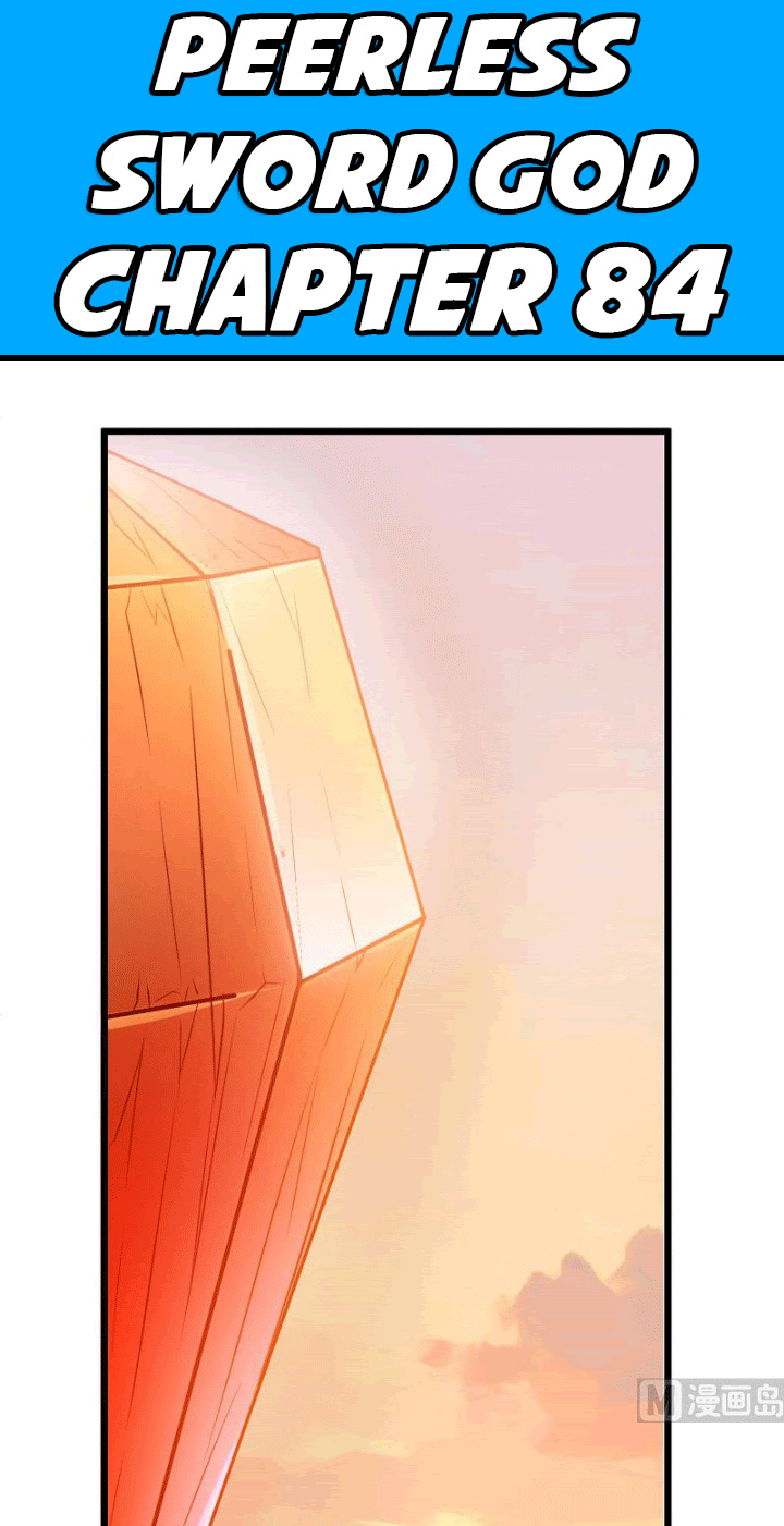 Manhua Peerless Sword God Chapter 84 gambar nomor 2