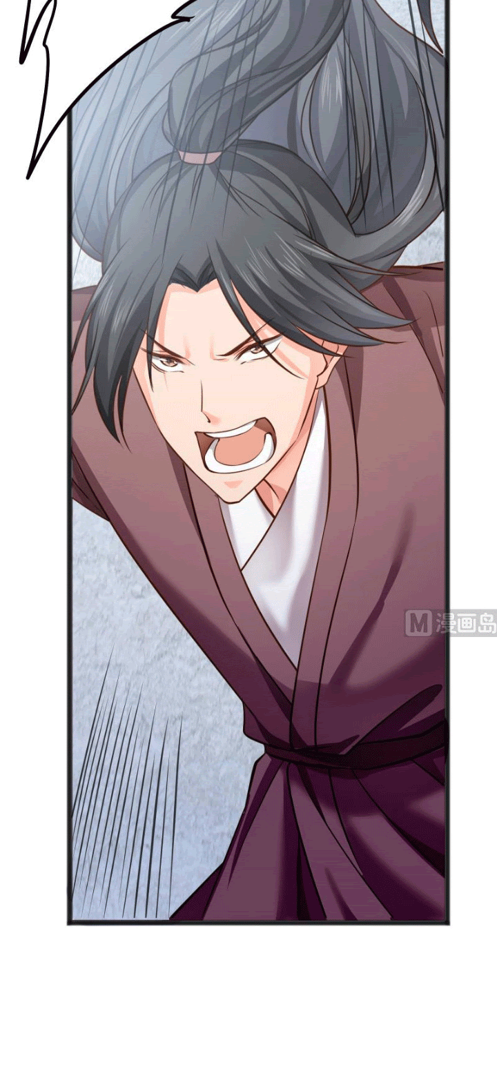 Peerless Sword God Chapter 83 Gambar 12
