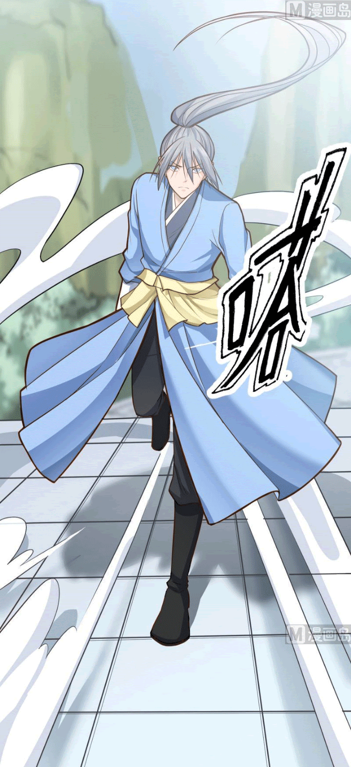 Peerless Sword God Chapter 83 Gambar 15