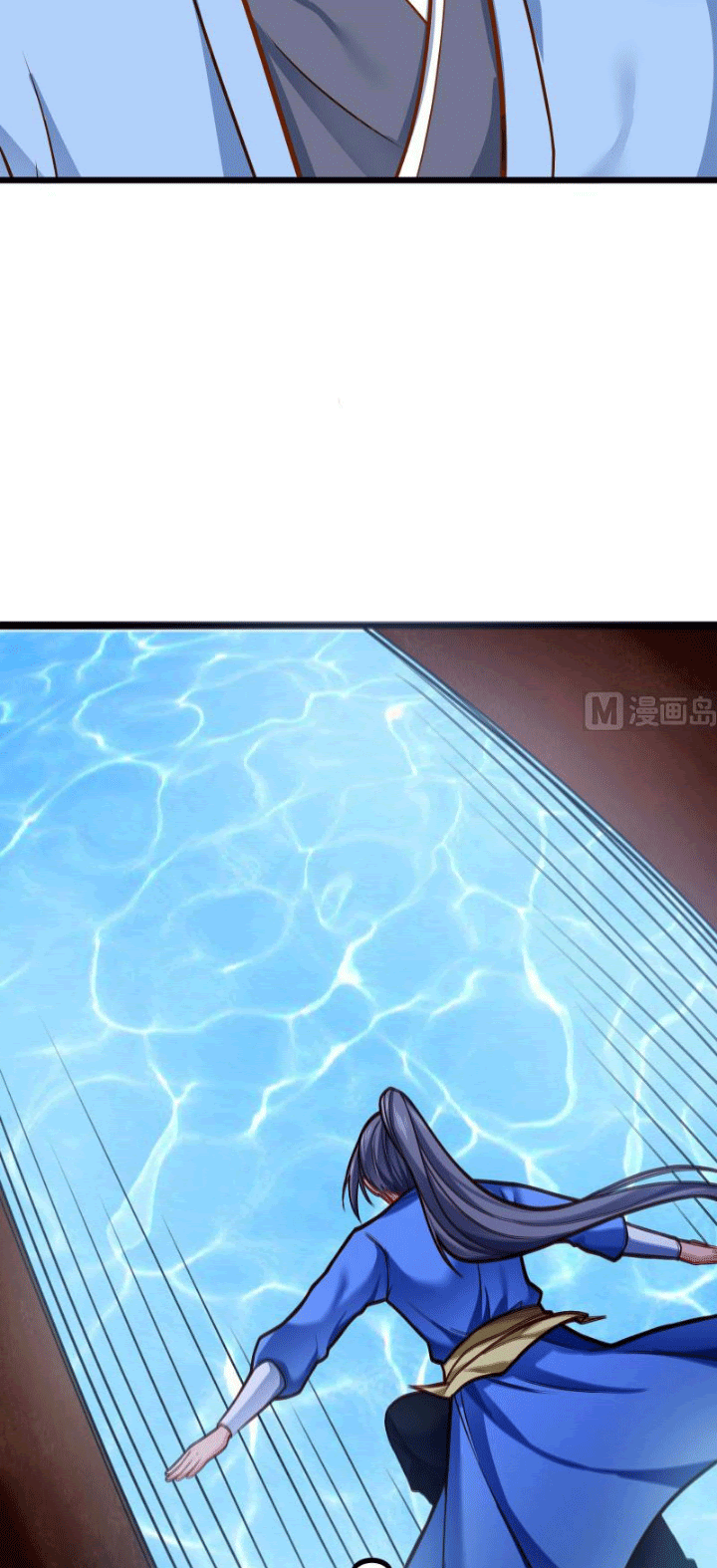 Peerless Sword God Chapter 83 Gambar 17