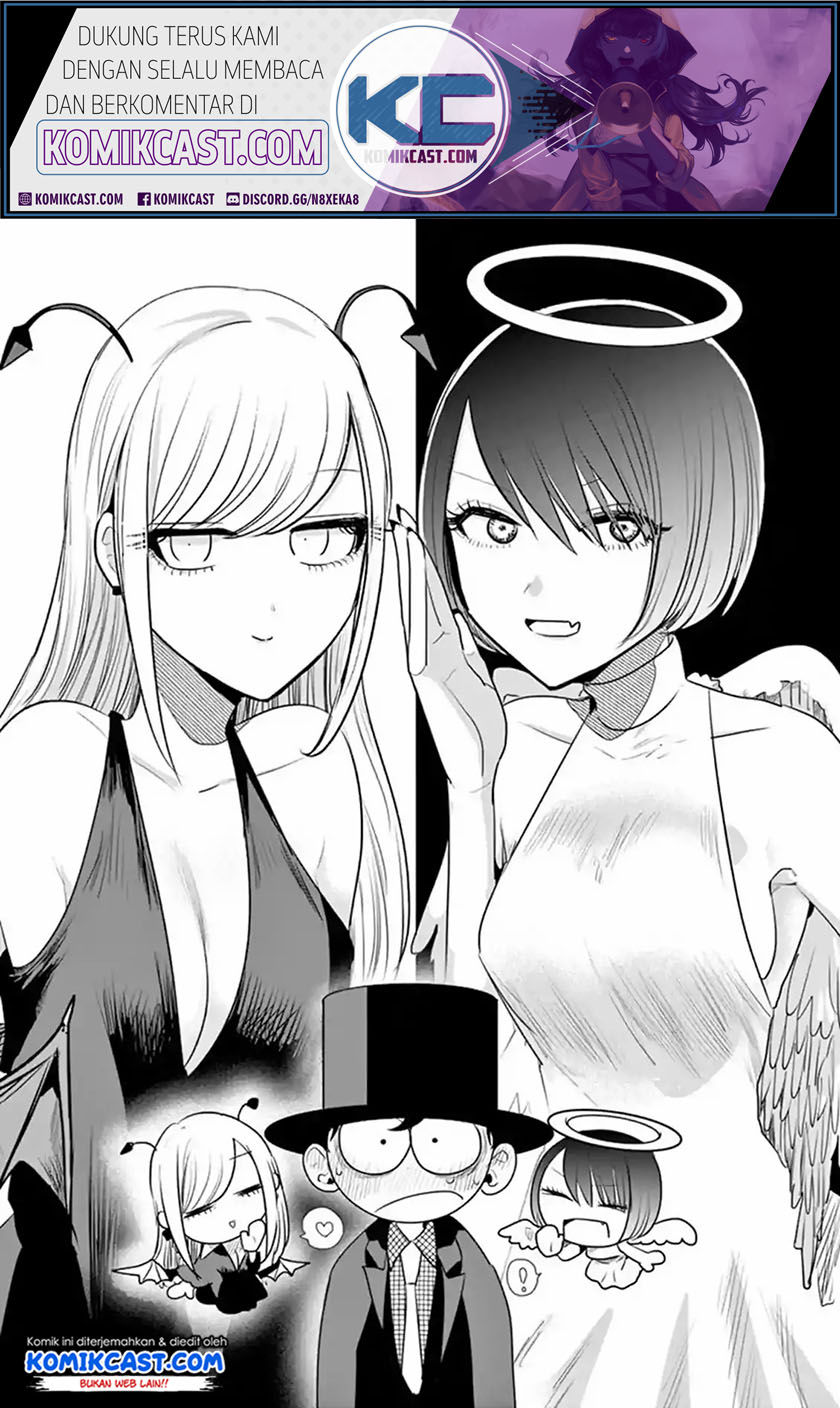 Baca Komik The Duke of Death and his Black Maid Chapter 111 Gambar 1