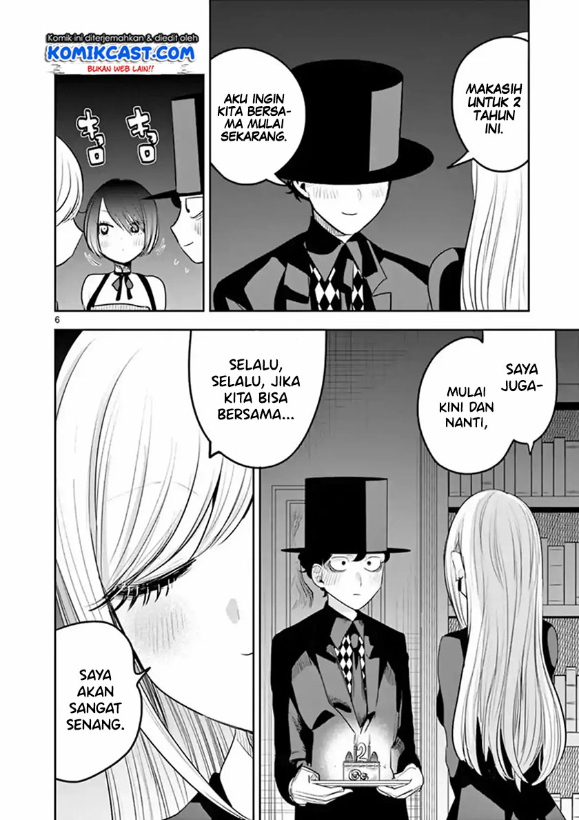 The Duke of Death and his Black Maid Chapter 111 Gambar 6