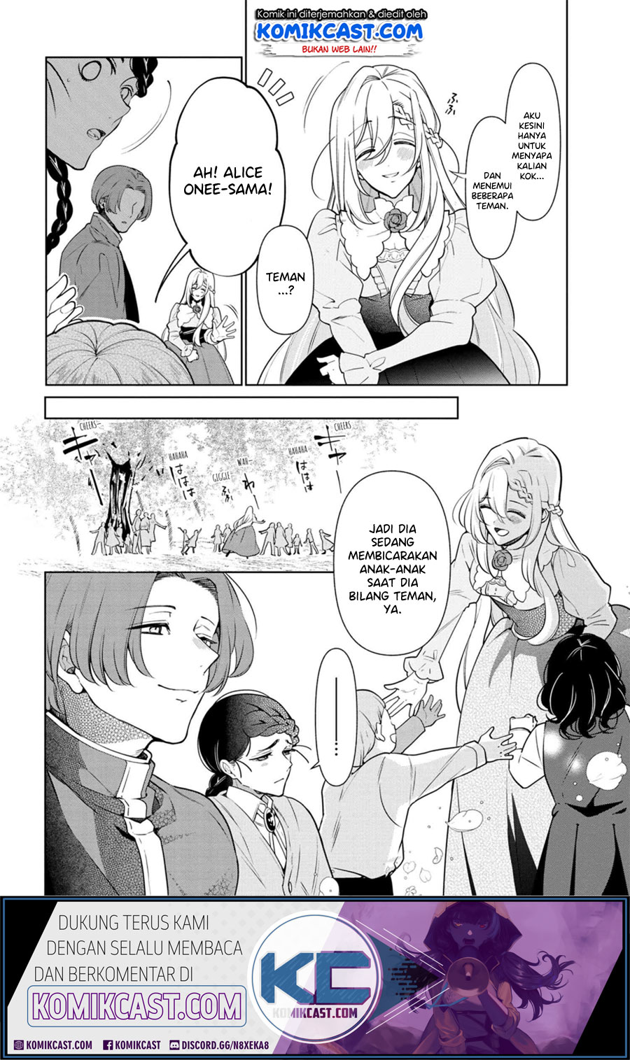 Koushaku Reijou no Tashinami Chapter 56 Gambar 15