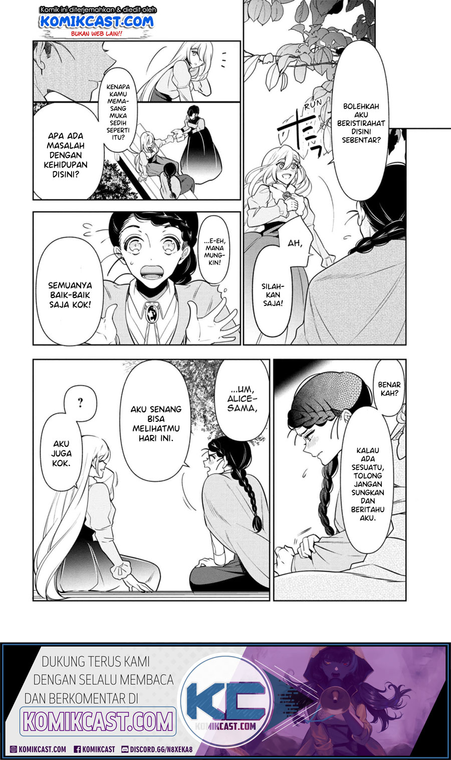 Koushaku Reijou no Tashinami Chapter 56 Gambar 19