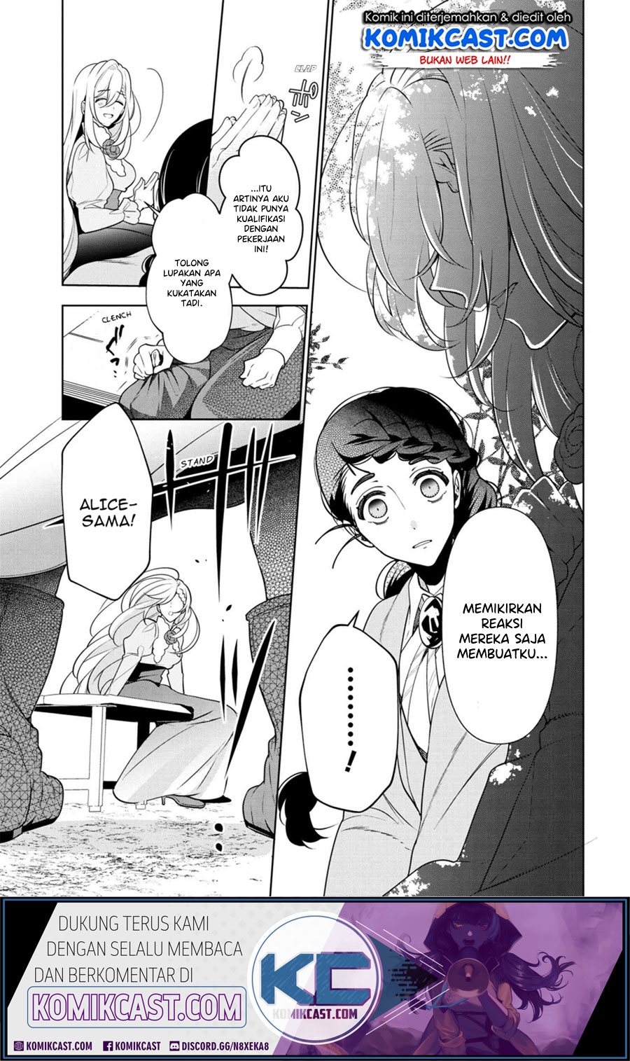 Koushaku Reijou no Tashinami Chapter 56 Gambar 22