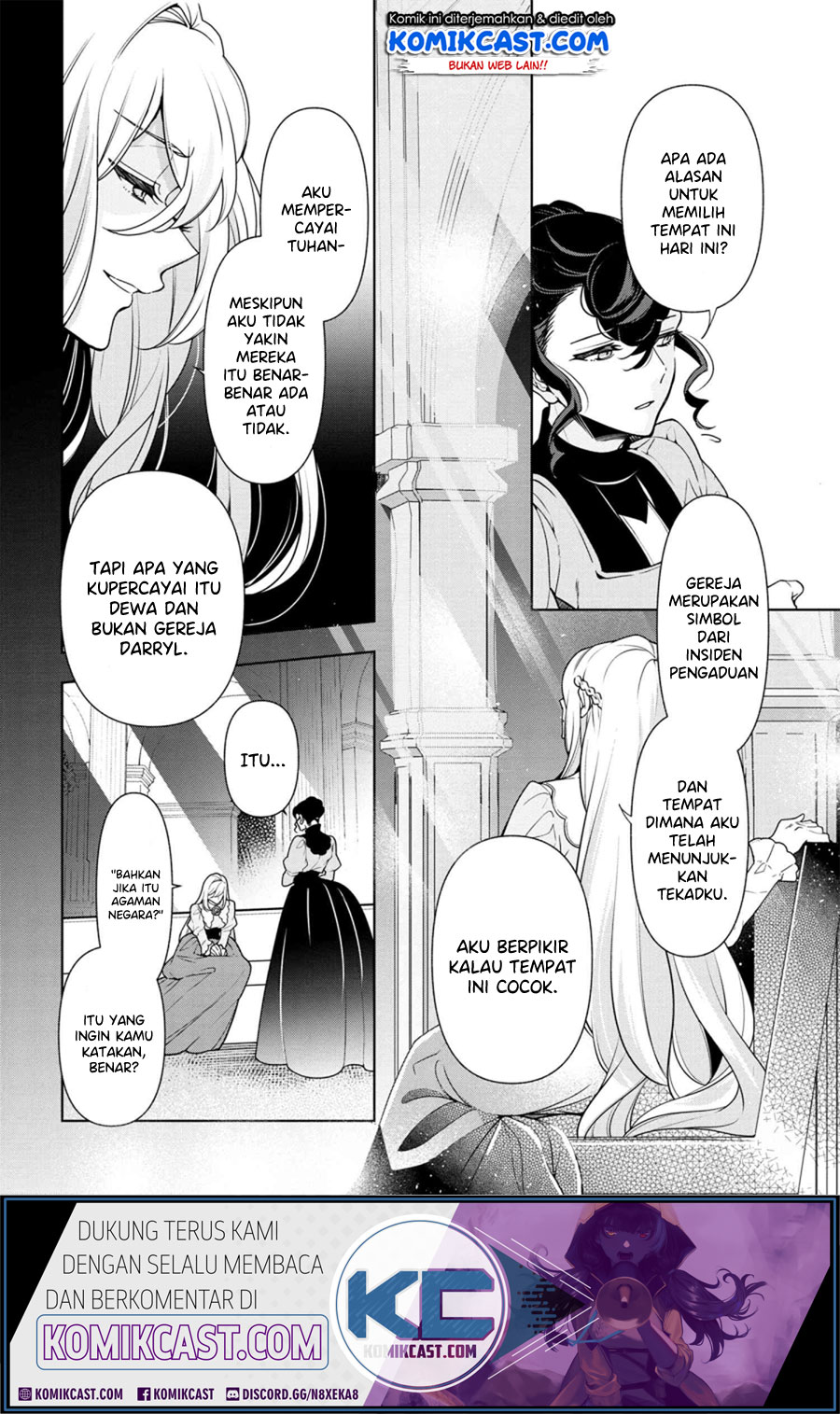 Koushaku Reijou no Tashinami Chapter 56 Gambar 5