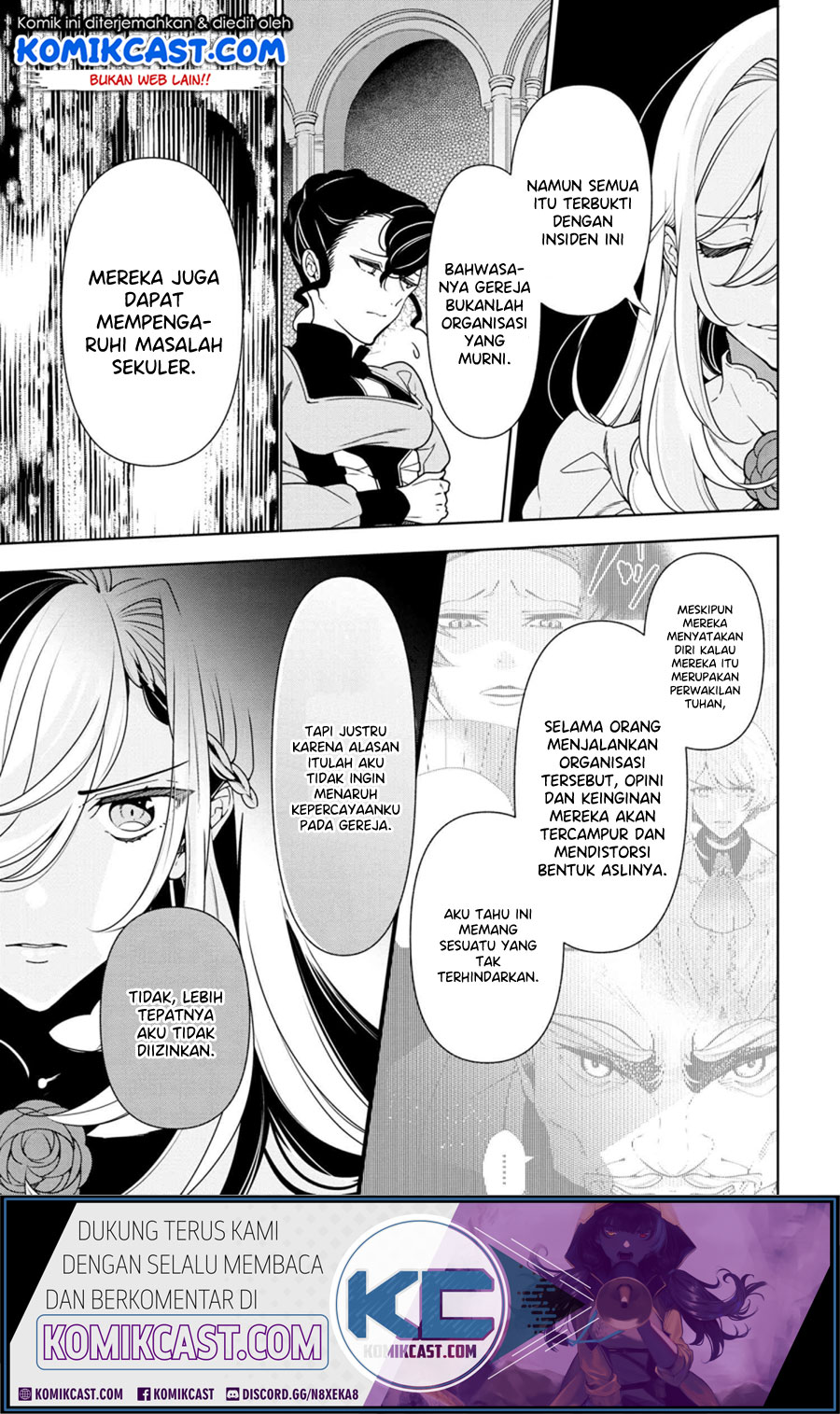 Koushaku Reijou no Tashinami Chapter 56 Gambar 6