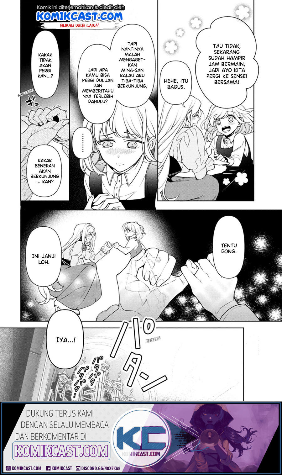 Koushaku Reijou no Tashinami Chapter 56 Gambar 9