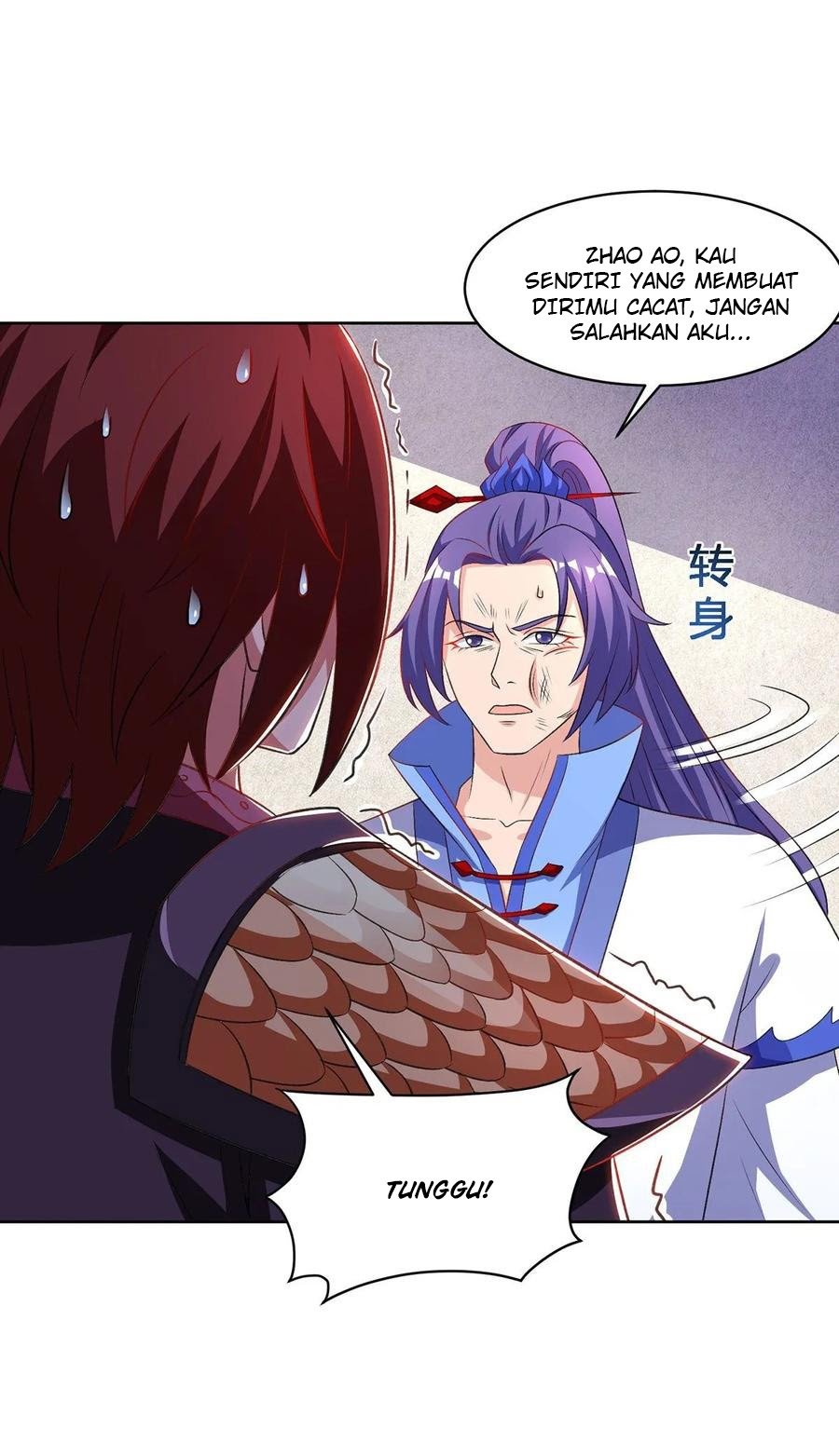 Dominate the Three Realms Chapter 96 Gambar 12