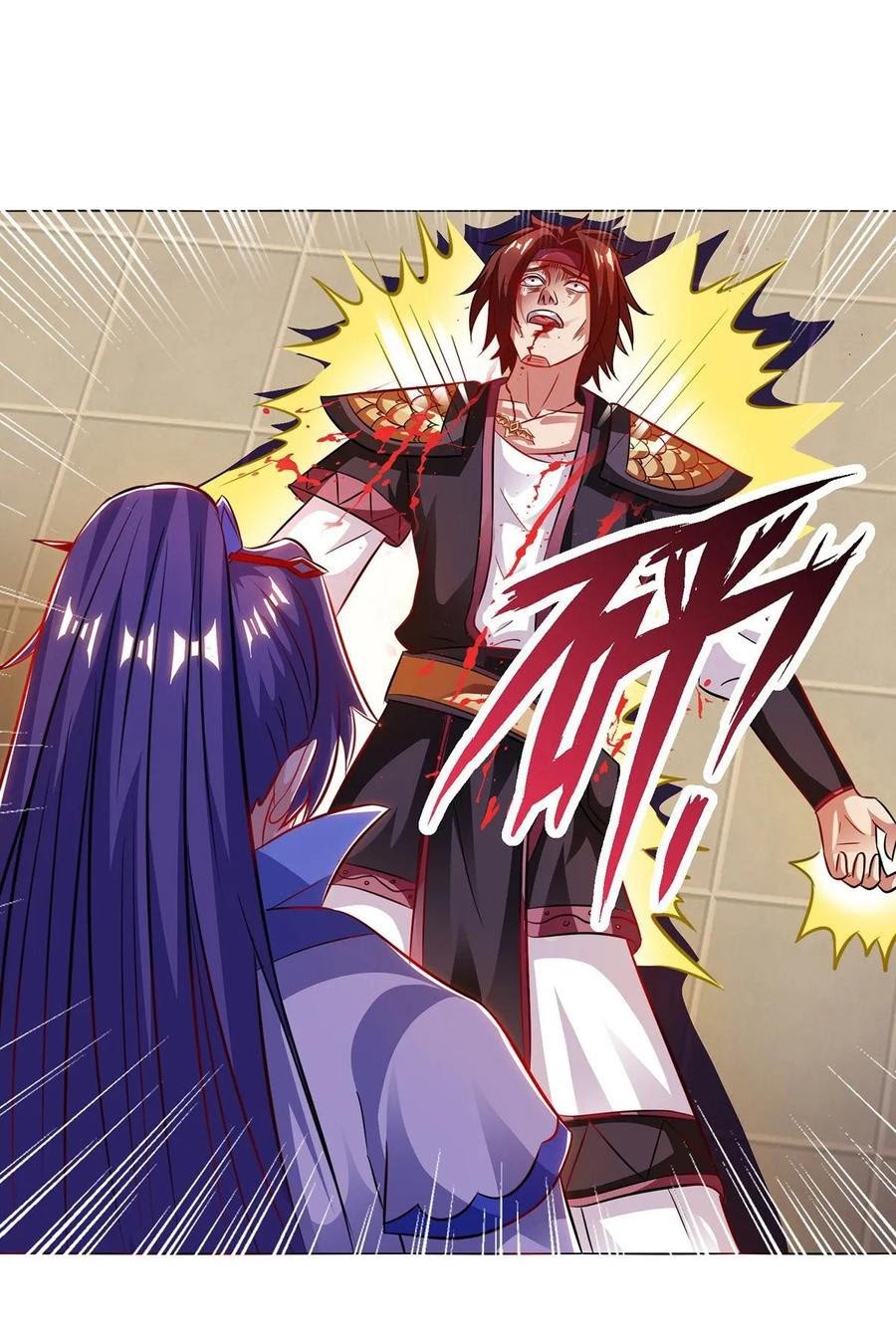 Dominate the Three Realms Chapter 96 Gambar 17