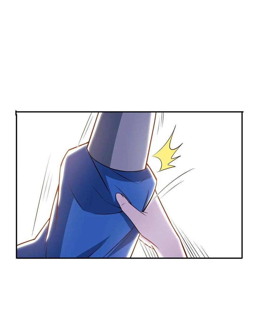 Dominate the Three Realms Chapter 96 Gambar 25