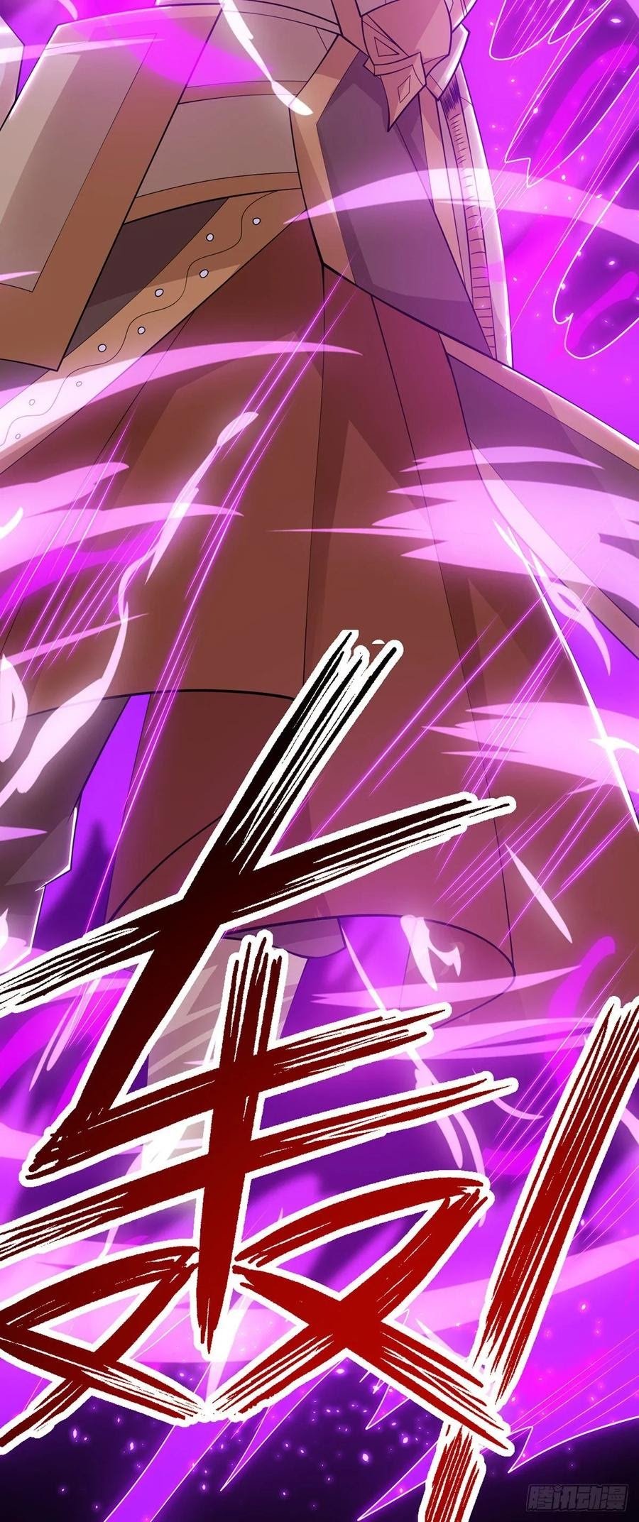 Dominate the Three Realms Chapter 96 Gambar 9