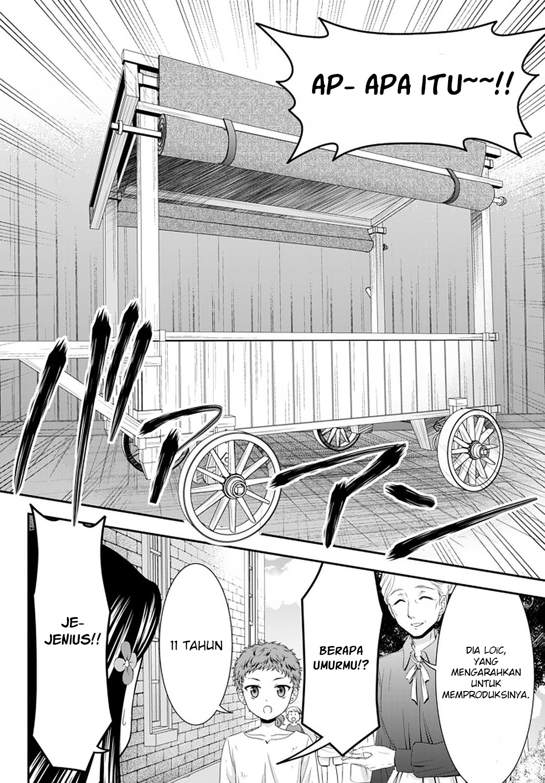 Rougo ni Sonaete Isekai de 8-manmai no Kinka wo Tamemasu Chapter 54 Gambar 19