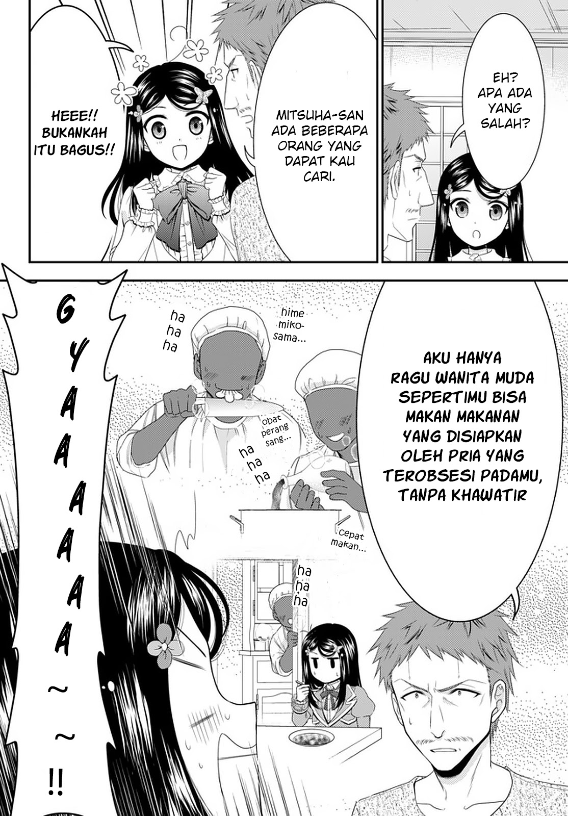 Rougo ni Sonaete Isekai de 8-manmai no Kinka wo Tamemasu Chapter 54 Gambar 9