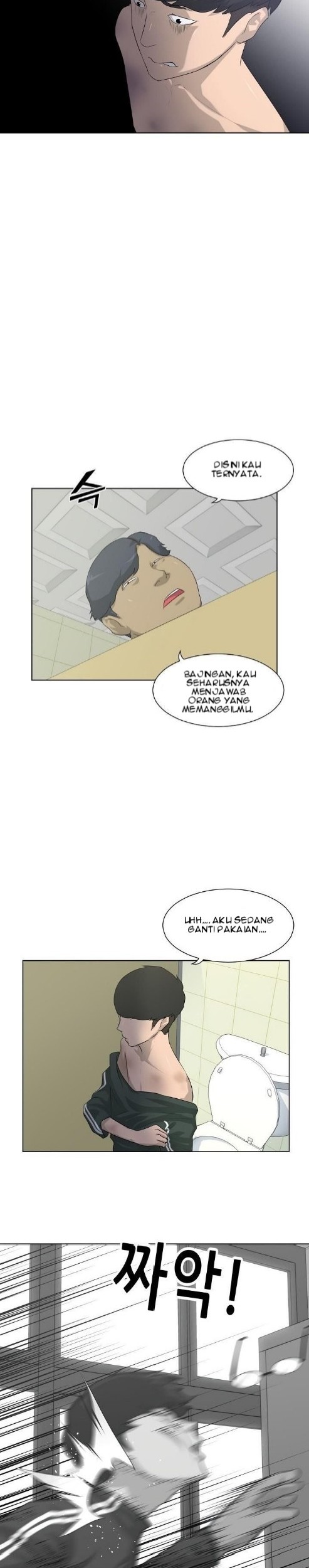 Trigger Chapter 04 Gambar 22