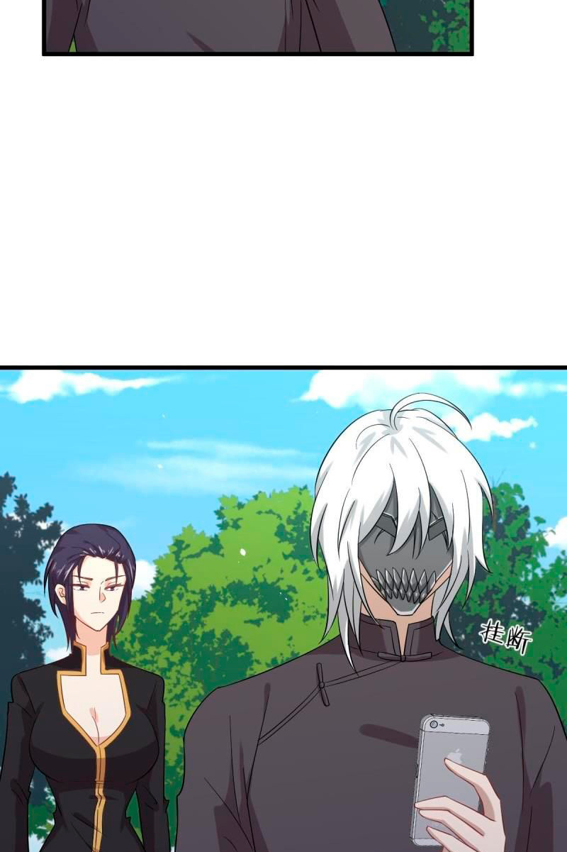 Immortal Swordsman in The Reverse World Chapter 123 Gambar 21