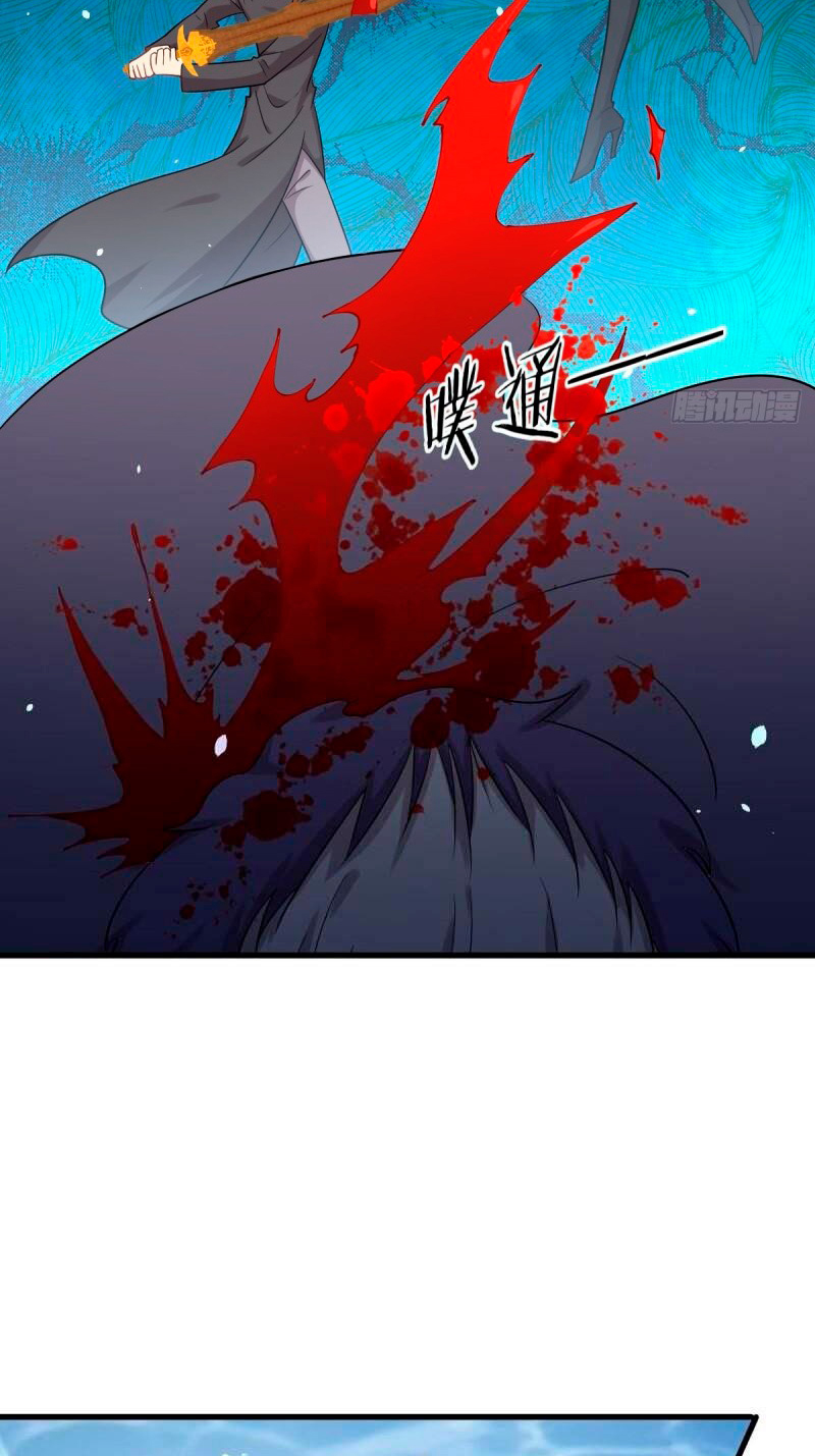 Immortal Swordsman in The Reverse World Chapter 123 Gambar 48