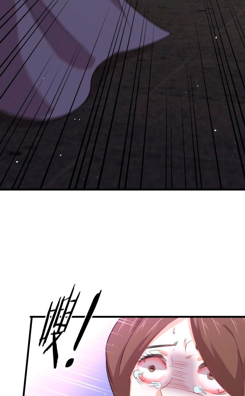 Immortal Swordsman in The Reverse World Chapter 123 Gambar 8