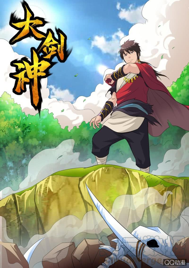 Baca Manhua Greatest Sword Immortal Chapter 40 Gambar 2