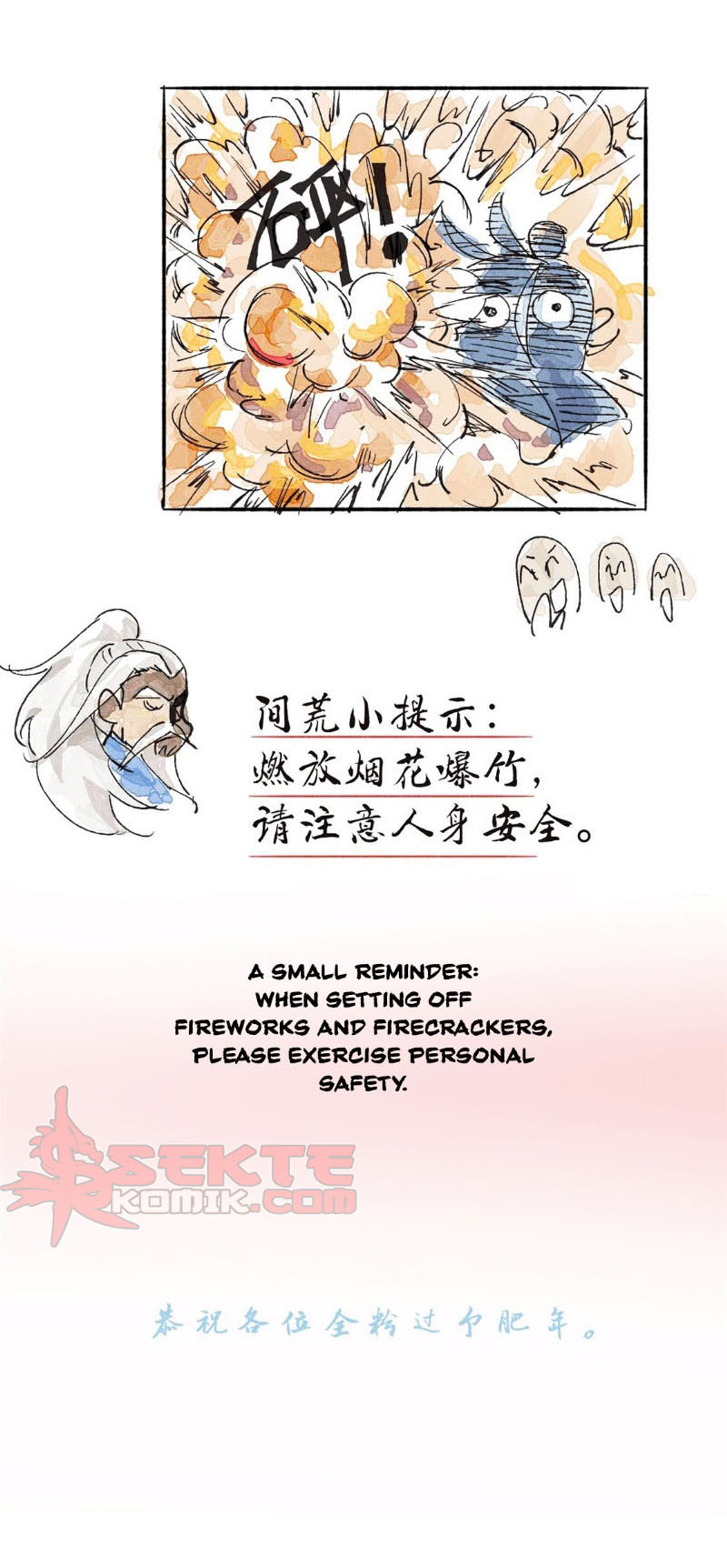 Almighty Master Chapter 43 Gambar 30