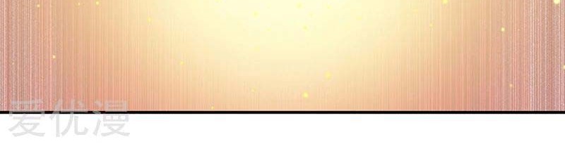 Martial Arts Reigns Chapter 62 Gambar 10