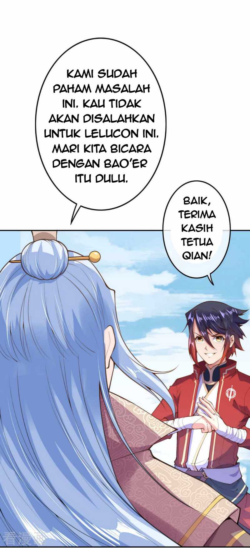 Invincible Sword Domain Chapter 14 Gambar 21