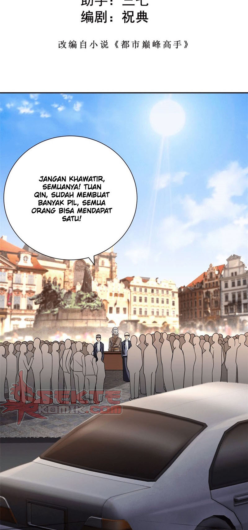 Almighty Master Chapter 46 Gambar 3