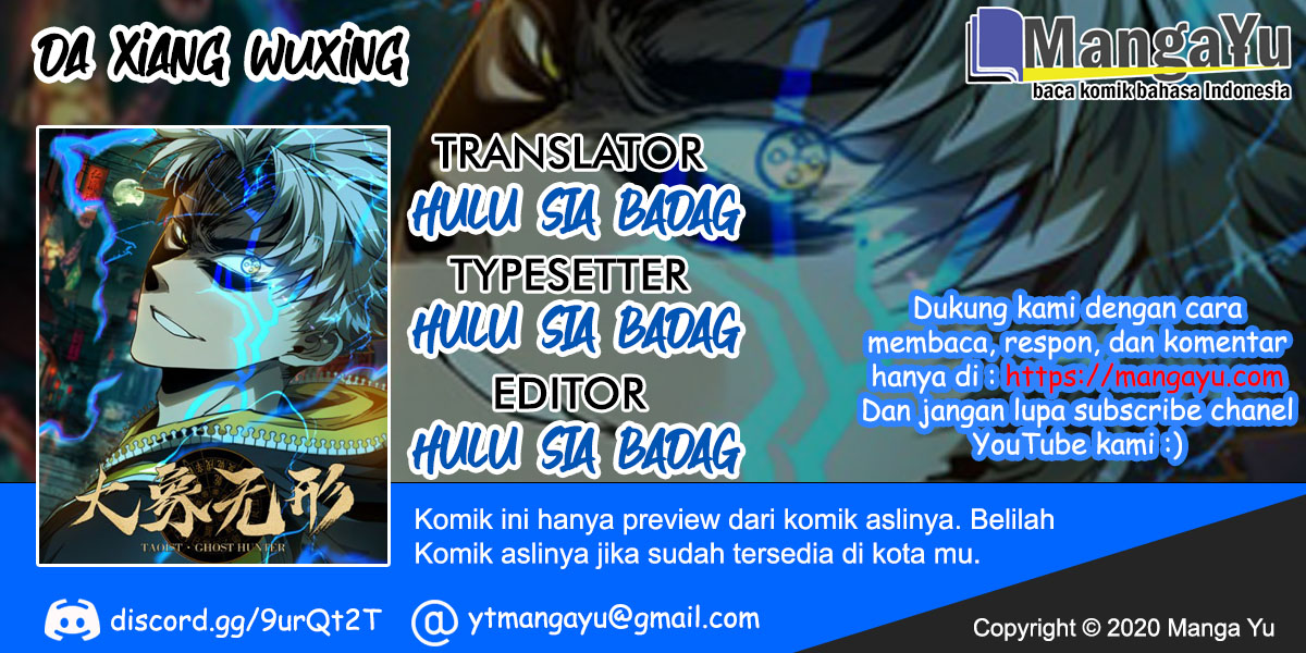 Baca Komik Da Xiang Wuxing Chapter 43 Gambar 1