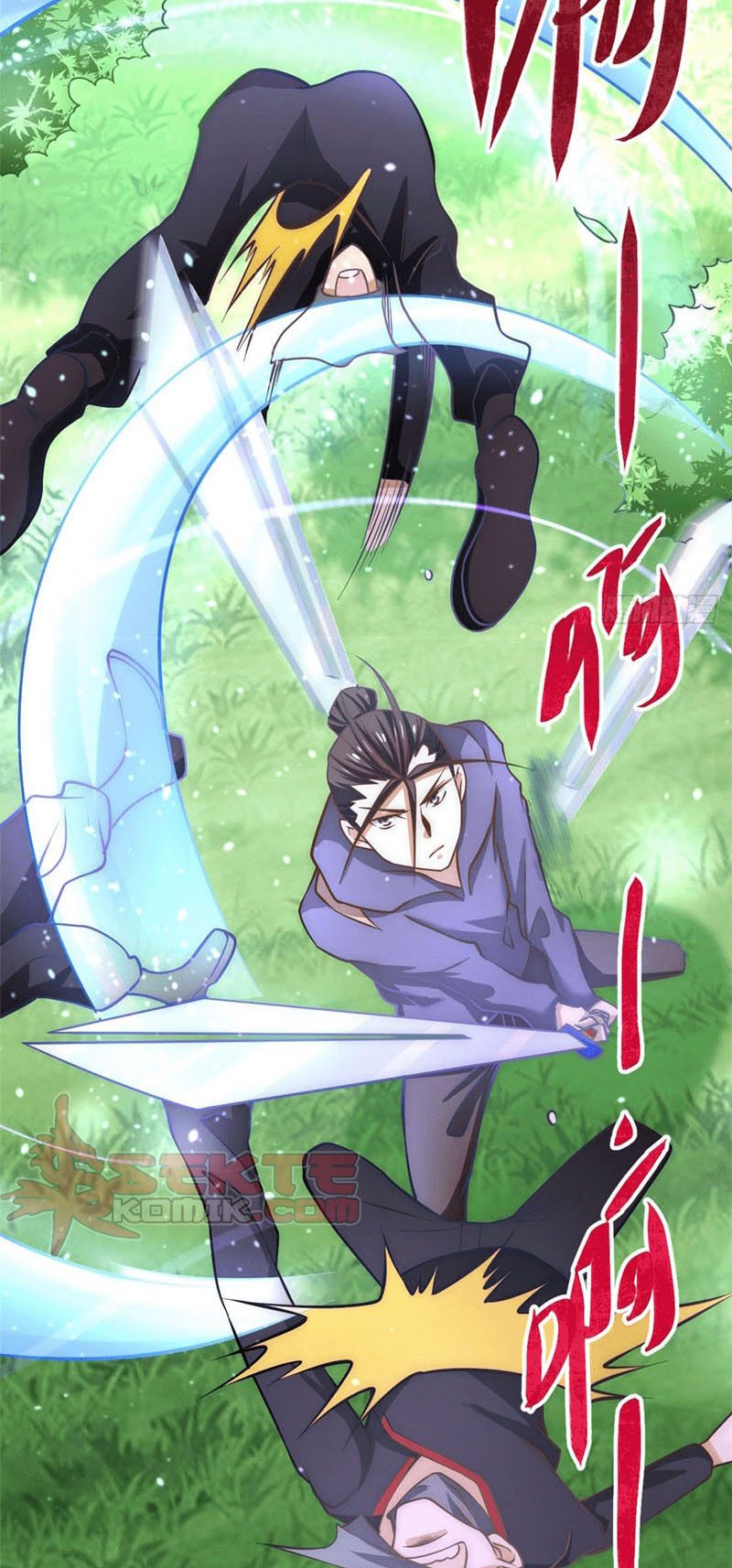 Almighty Master Chapter 52 Gambar 15